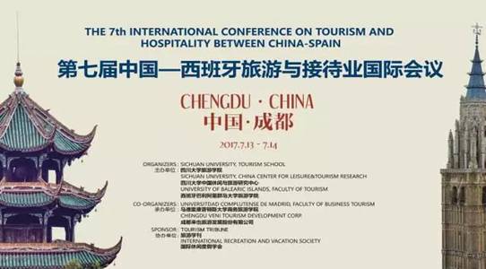 微信图片_20170819093912.jpg